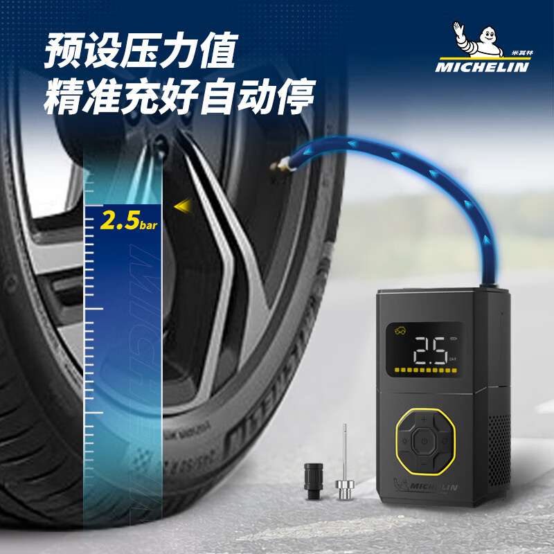 图 6
