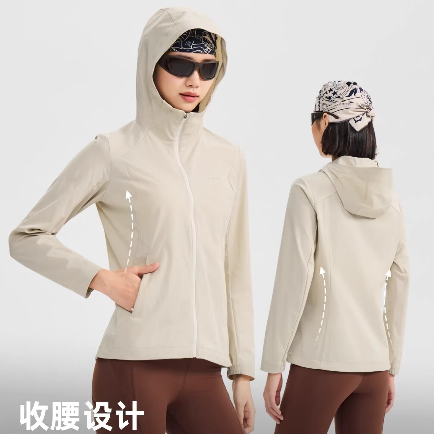 探路者（TOREAD）登山外套专业级防护外套女防风防泼高弹力户外徒步旅行外套 米色 L