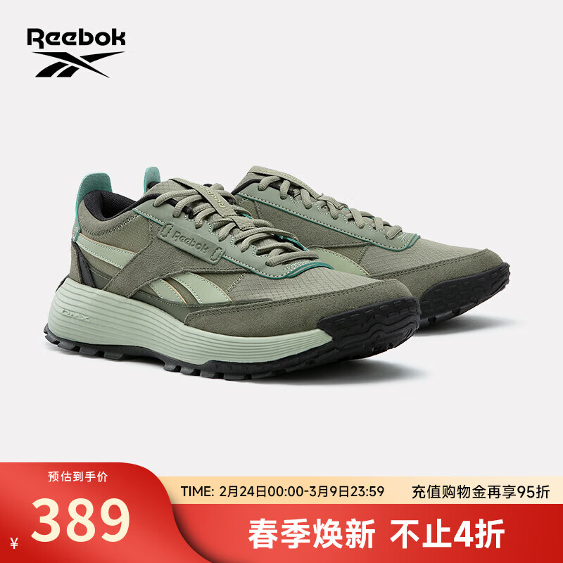 ���񲽹ٷ�24�¿���ŮDMX HIKING���ų����˶�����Ь 100242438���Կ� 41 (26.5cm),US��8.5 179Ԫ