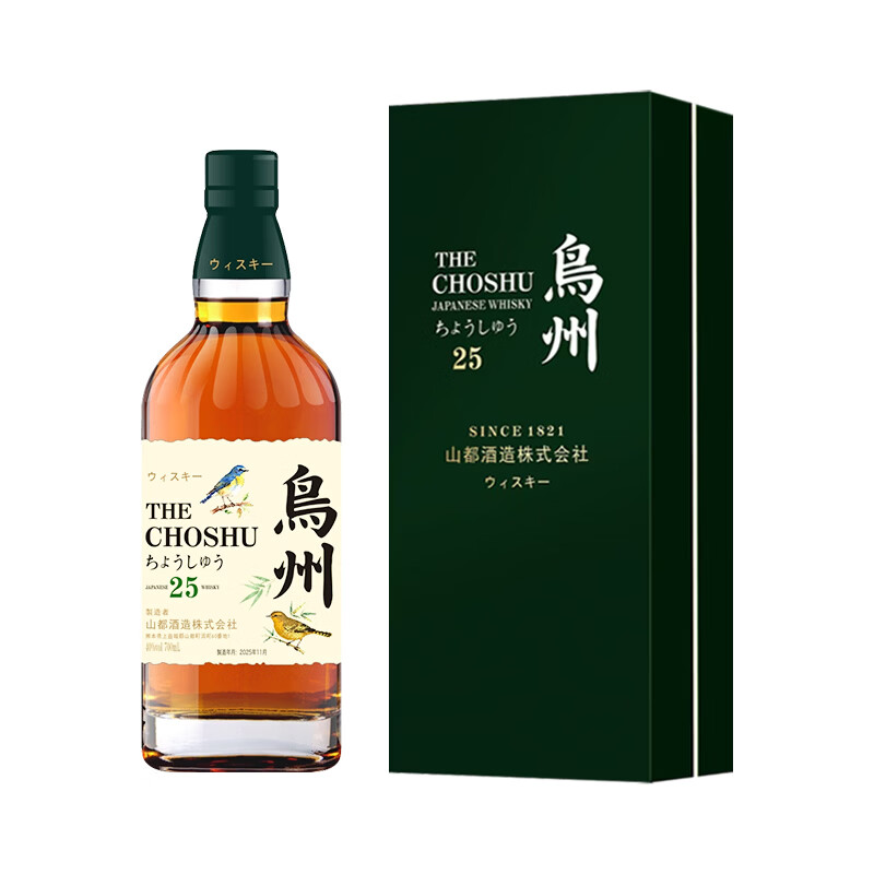 鸟州25日本原瓶进口威士忌酒水楢雪莉双桶陈年日威基酒原装洋酒礼盒装 鸟州25【700ml/瓶】-1瓶