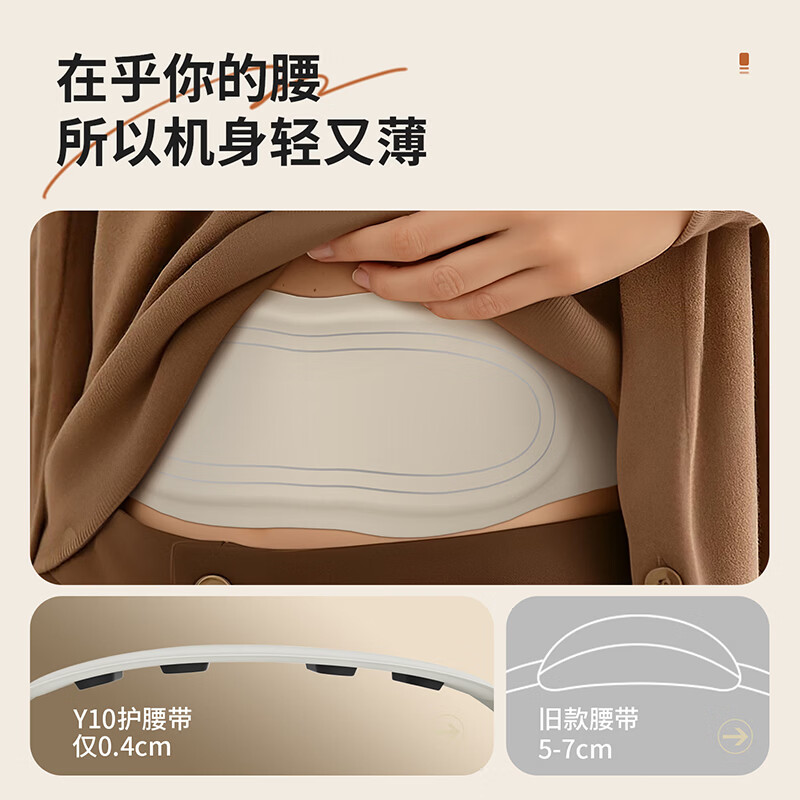 奥克斯加热护腰带保暖热敷宫寒腰带发热理疗男女腰部充电按摩神器智能家用礼物 液晶礼盒款【灰色】SPA温感热敷 孝敬长辈父母办公居家户外护腰