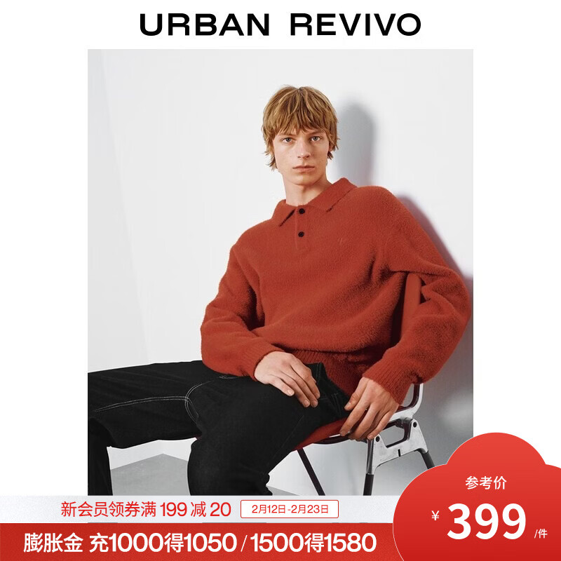 UR2026�����¿���װʱ��ë��POLO����������֯��UMF960005 ��� M 399Ԫ