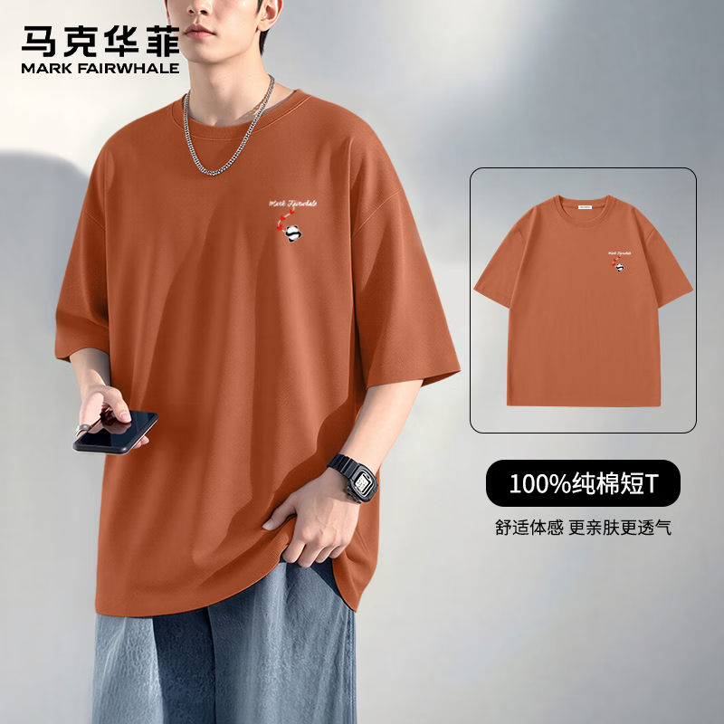 ���˻��ƣ�MARK FAIRWHALE��2026�¿�޶����п���Բ��T�������ٴ������������ʿ��Լ���� ��100%�ޡ�-��#JMK�찮���� XL