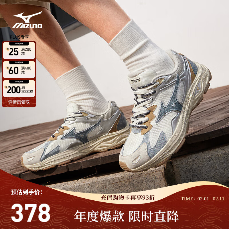 美津浓（MIZUNO）男女运动休闲鞋缓震透气网面拼接跑步RACER S 01/丹宁 42