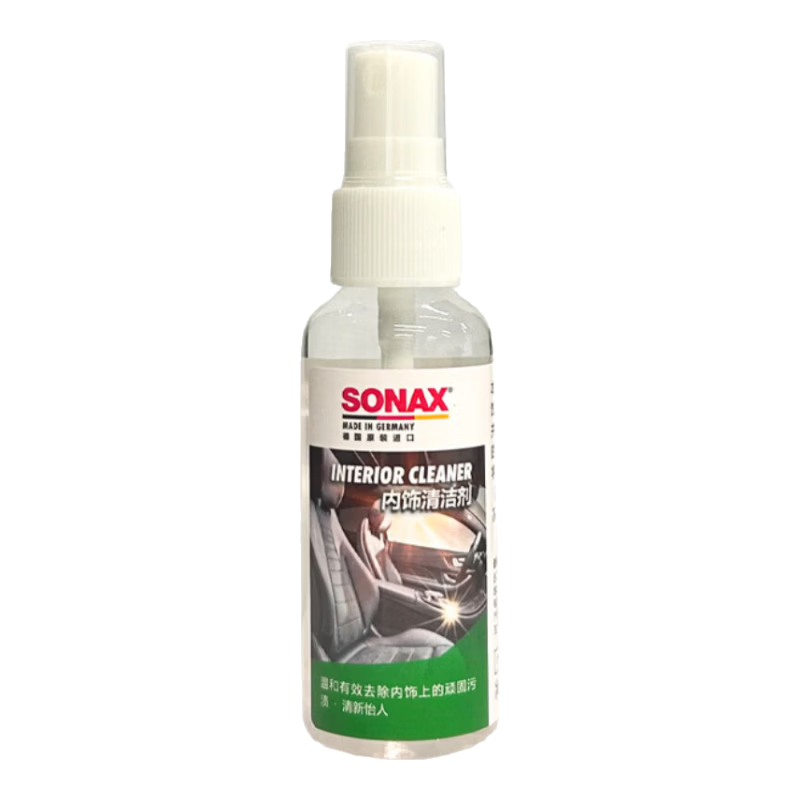 ���ɿ�˹��SONAX���¹�������������50ml �ƾ�ר�ò��� 20Ԫ����10Ԫ/����
