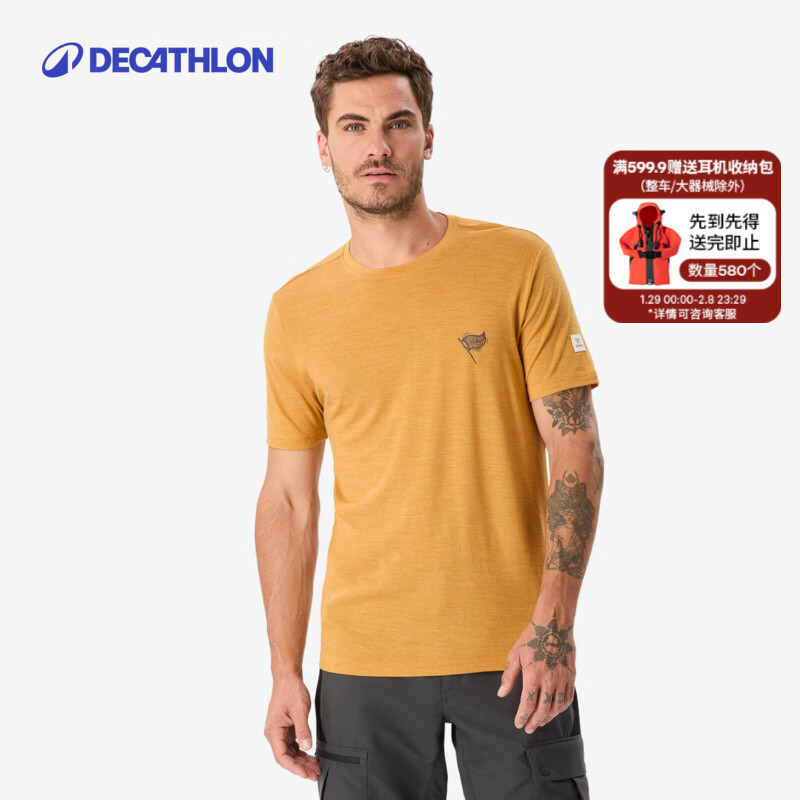 �Ͽ�ٯ����ū��ë�˶�T���ٸ��־������������¶��仧����-2025���¿� ��ɫ- L