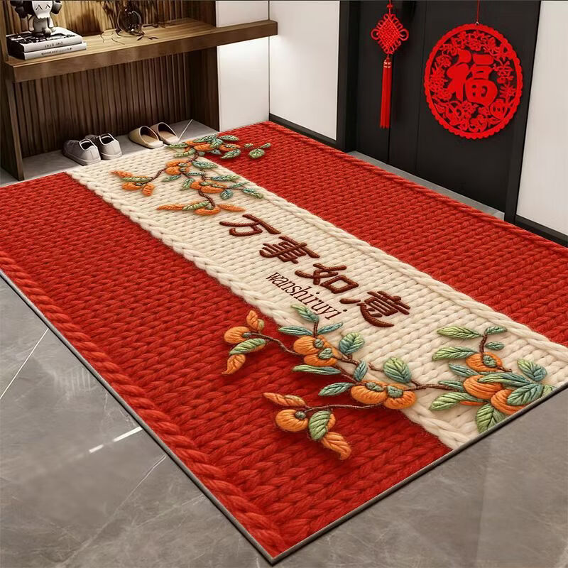 新年入户门地垫硅藻泥防滑速干吸水加厚家用门口玄关垫 万事如意 80cm 120cm (升级版硅藻泥)*