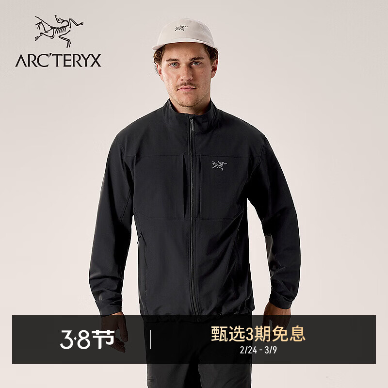 ARC'TERYX始祖鸟 GAMMA JACKET 防风 男子 软壳夹克 BLACK/黑色 S