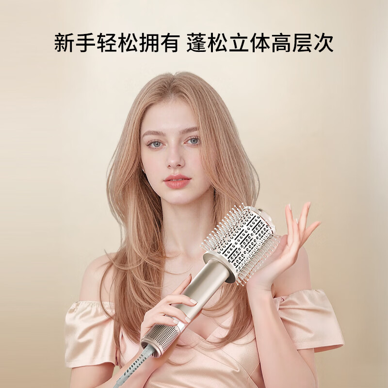 TYMO第3代丰盈梳蓬松吹风梳高速吹风直发梳负离子护发不伤发干湿两用康达效应吹干蓬松【荣耀金】
