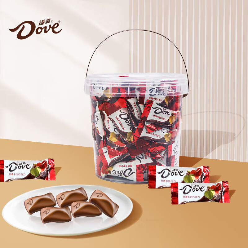德芙（Dove）丝滑牛奶巧克力盒装儿童解馋食品结婚喜糖果休闲零食款式随机 德芙巧克力4.5*60粒桶装270g