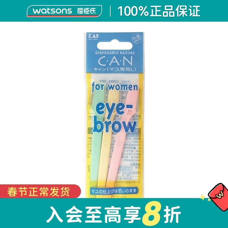 ؐӡ�������� �������ϡ���ӡüë��ü Ů��ü��CAML-3P3