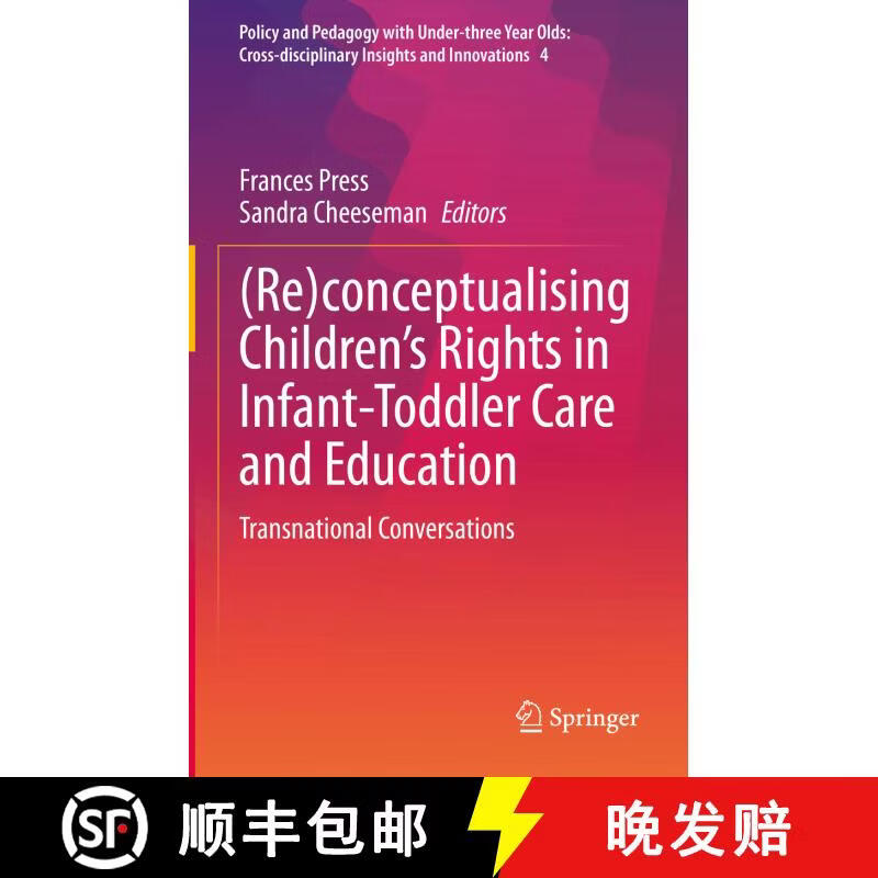 conceptualising children's rights in infant-