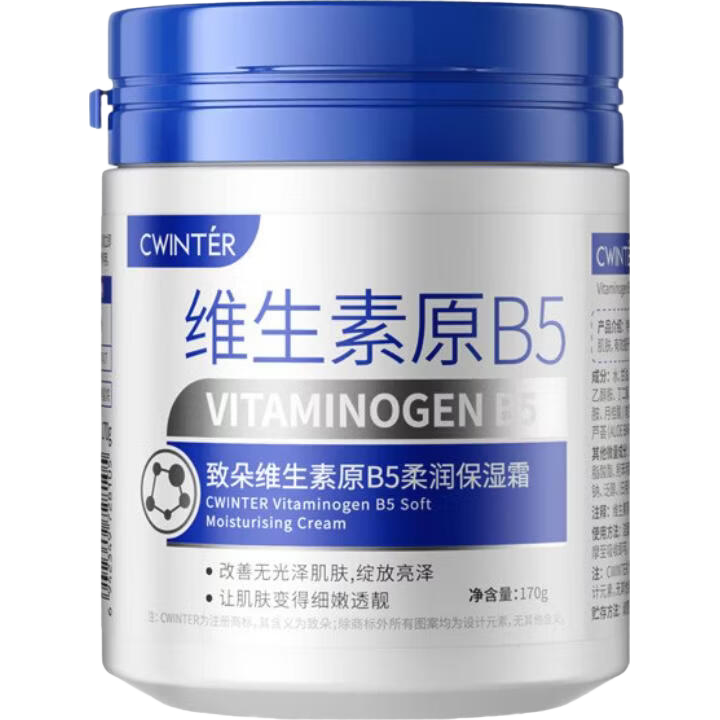 �¶� ά����ԭB5��ʪ˪ 170g ���� 4.9Ԫ