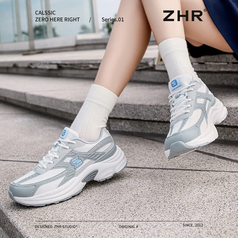 ZHR则则老爹鞋女2025秋冬新款轻便显脚小软底老爹鞋厚底登山慢 白灰 37