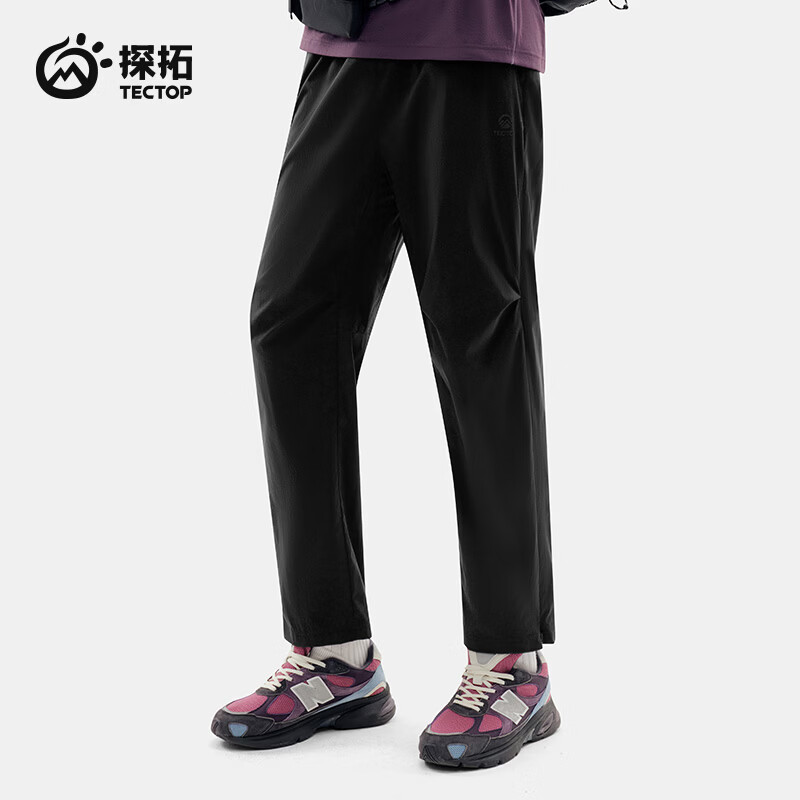 探拓（TECTOP）26新款情侣户外防晒裤运动长裤男子夏季透气防泼水休闲裤女 男款云墨黑 S