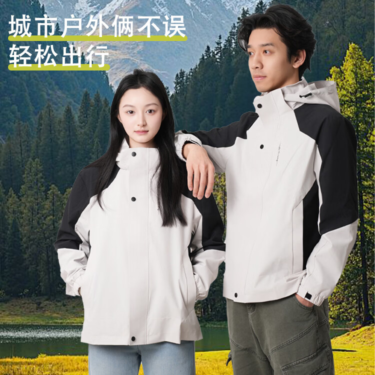 十衣仓2026新春情侣款冲锋衣男女防水防风户外登山服日常通勤宽松外套 粉黑拼色 4XL (185) 男款