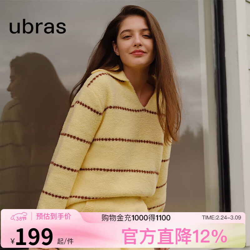 ubras��Ů������������Ʒ�����ͷ���䳤����װŮ˯�����¼Ҿӷ��� Ů��-������ɳɫ L 144Ԫ