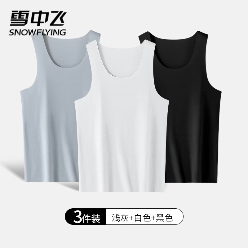 ѩ�з���ʿ�����п��˿�޺������ļ����������˶����������ڴ���׺��� NSWJH-TY50129��ɫ+��ɫ+ǳ�� ������װ�� L �Ƽ���90-130� 28.4Ԫ