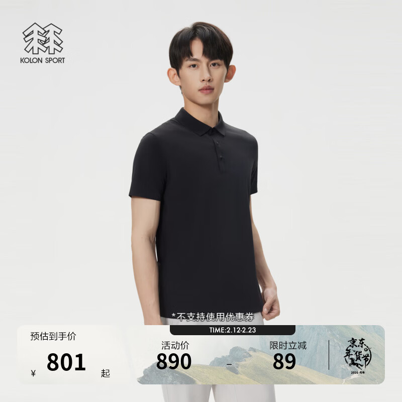 KOLON SPORT/可隆SECO空气POLO衫 男子户外吸湿速干防晒UPF50+抗菌T恤上衣 LHPT5AT885-BK 黑色 L175/96A