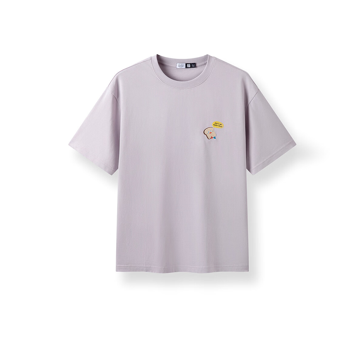 森马(Semir)王安宇同款丨短袖t恤男26夏季新款重磅打底衫吸湿速干上衣图案短t 橡皮粉61251 3XL