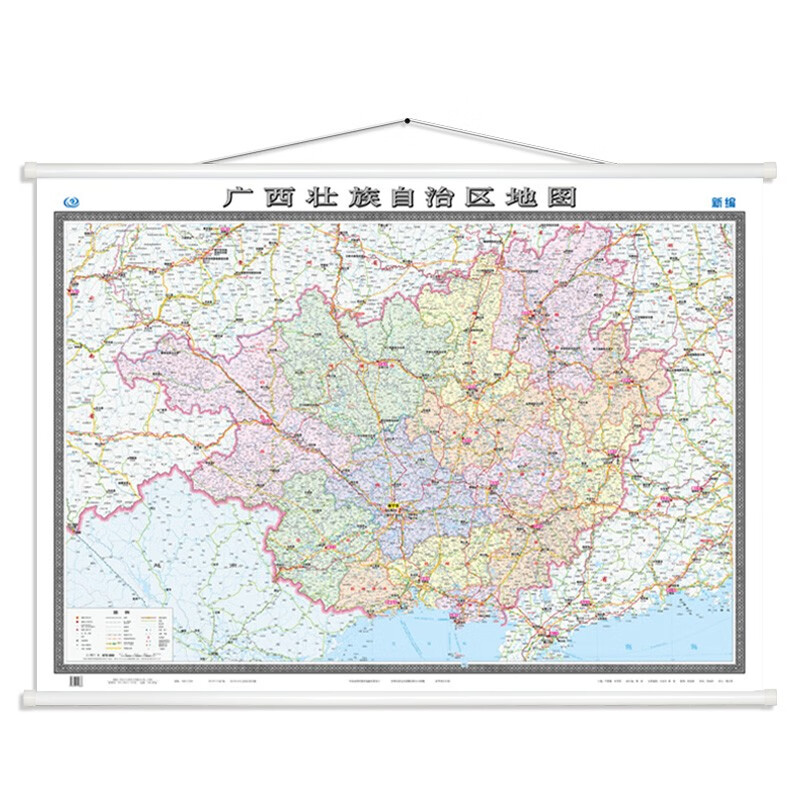2022新版 广西地图挂图 1.5米X1.1米 高清防水 精装高档 政务商务领导办公 广西壮族自治区地图挂图