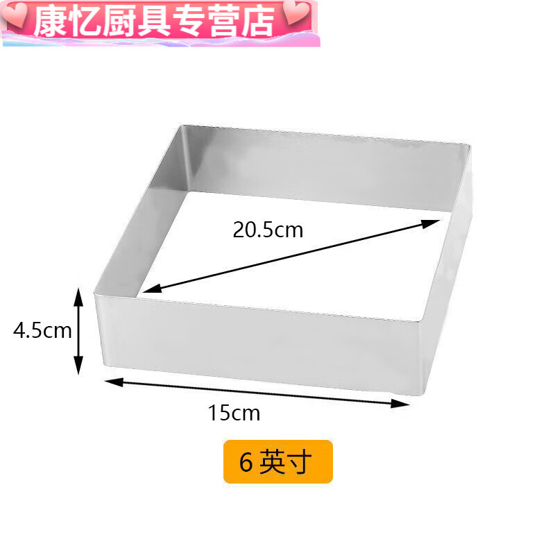 ���˽ܼӺ����Ľ˹Ȧ4��6��8���������������յ���Ľ˹�決����ģ�� ������Ľ˹ģ6��