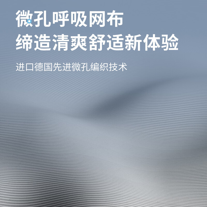 悠昊家用电脑椅久坐舒适双靠背人体工学椅宿舍书房椅办公座椅 灰框灰网-头枕