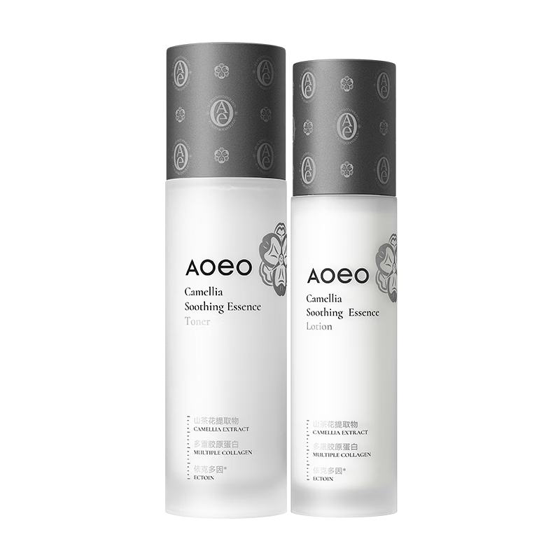 AOEO山茶花抗糖抗氧水乳潔面霜套裝修護(hù)保濕護(hù)膚品化妝品男女青少年