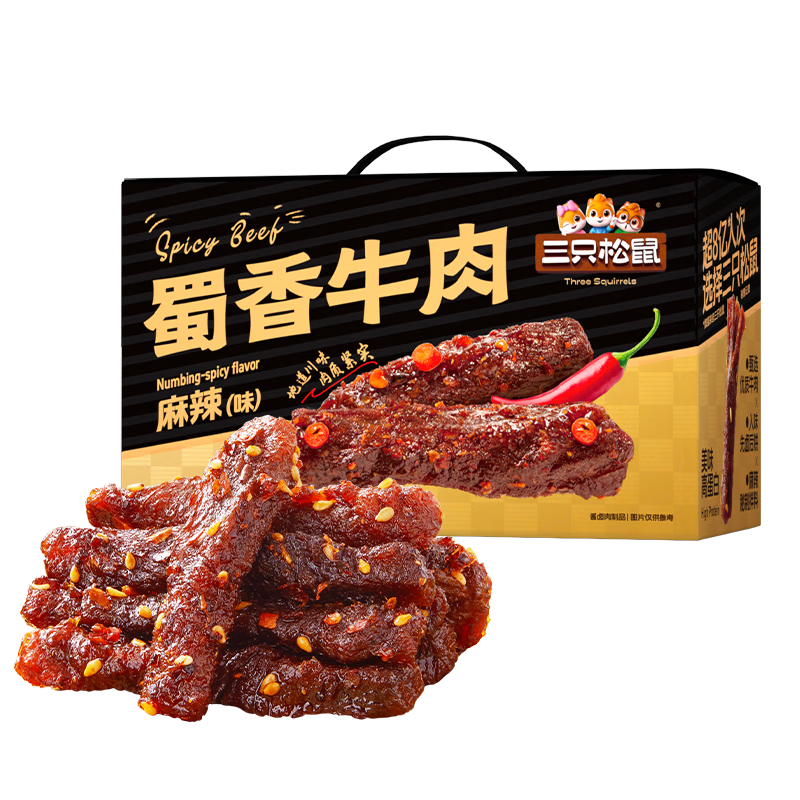 ��ֻ���� ����������˺ţ�� 400g ��װ 37.9Ԫ