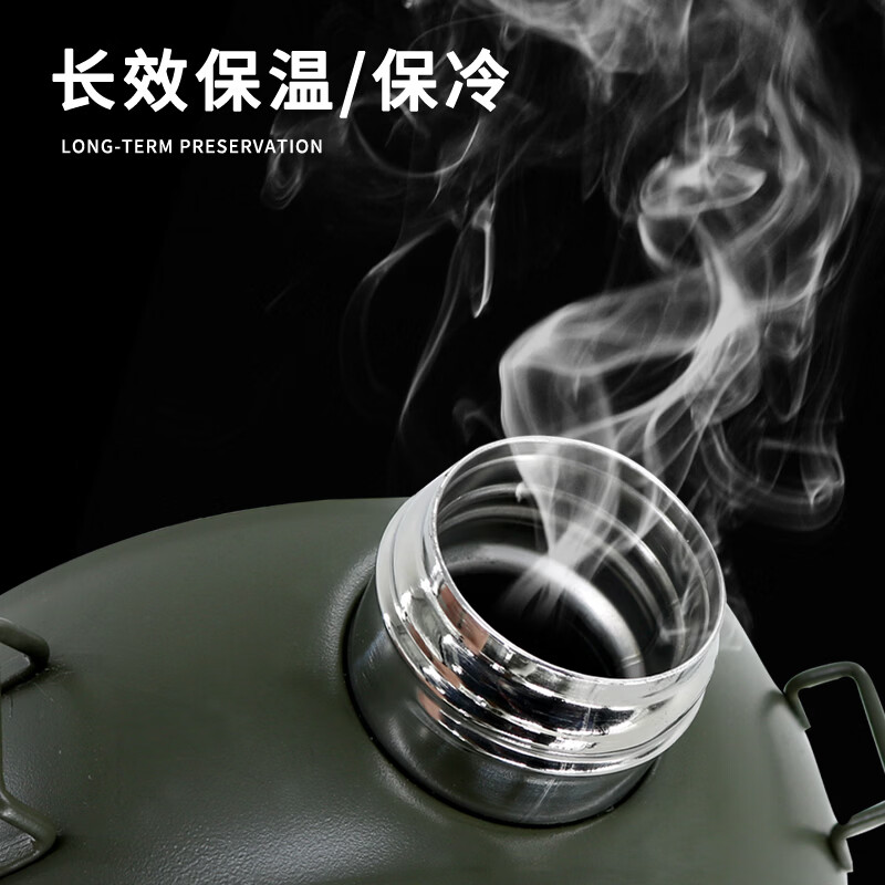 殿船夏令营团体活动迷彩水壶可刻字87老式水壶军绿色户外运动个性定制 五星保温水壶【不带壶套】