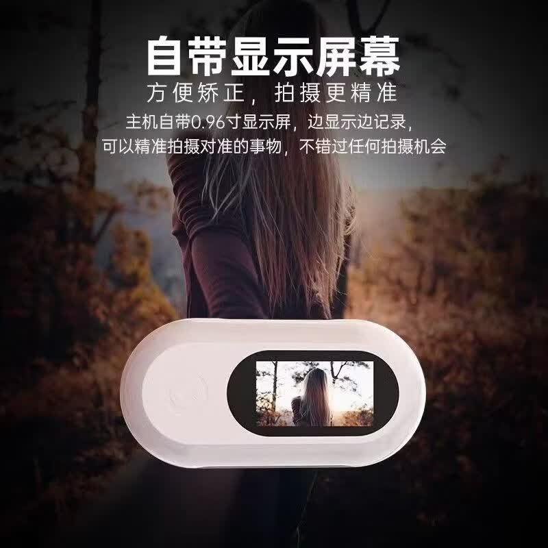 龙达鑫超长续航磁吸拇指运动相机户外登山vlog高清记录仪录摄像神器学生相机记录生活电子防抖 黑色 无内存卡+配件