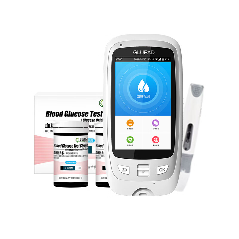 华益精点Glupad-818血糖仪医用级高精准家用低痛测血糖检测仪 高档礼盒装 【升级低痛】Glupad-818 100条试纸套装