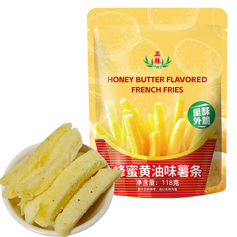 正林黄油薯条118g/袋休闲零食小吃原薯鲜切非膨化