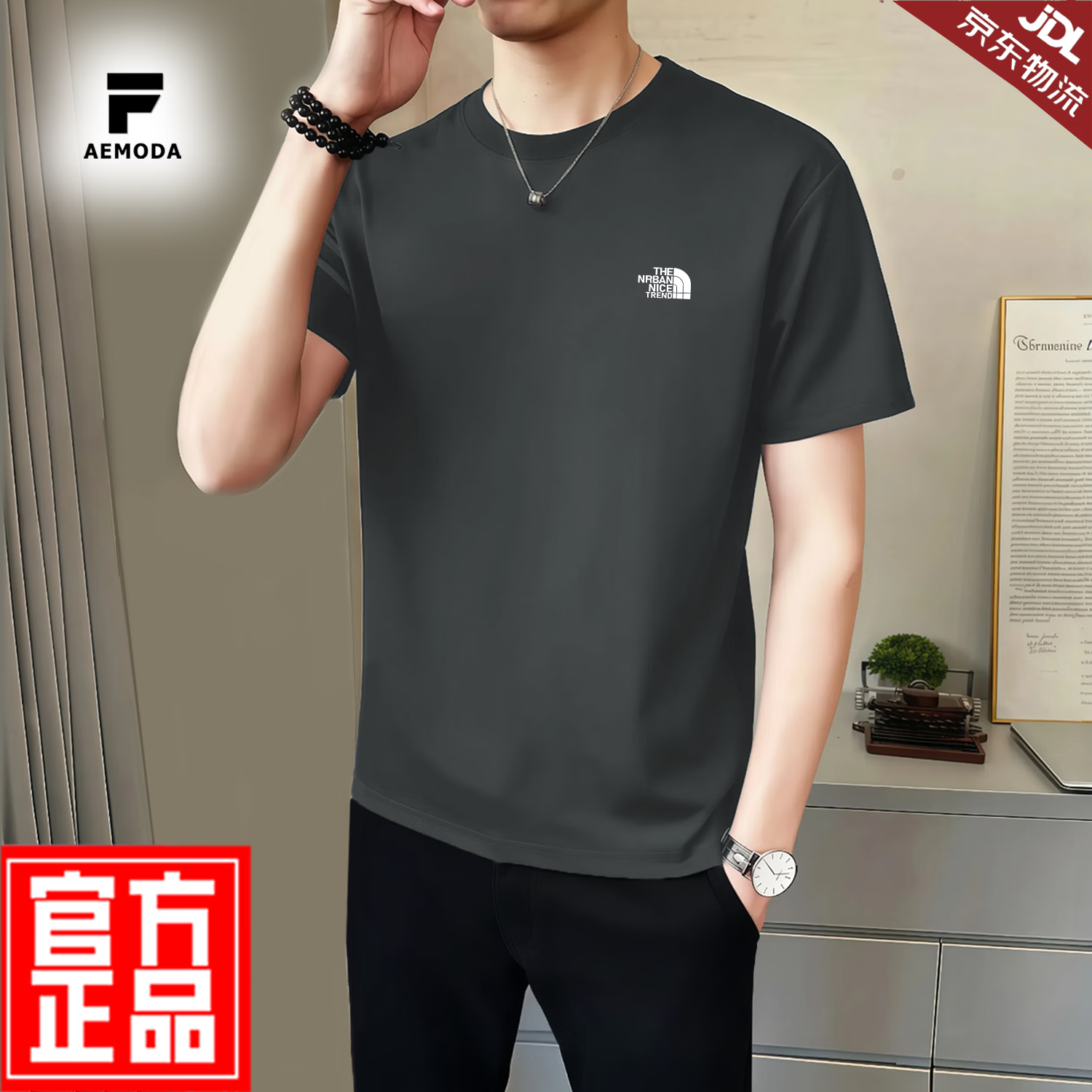 FEAE官方品牌纯棉100%短袖t恤男2026春夏款刺绣冰丝高端商务休闲上衣 藏青色 厚款 【宽松落肩大码款】-官方正品 3XL 码【建议155-170斤】