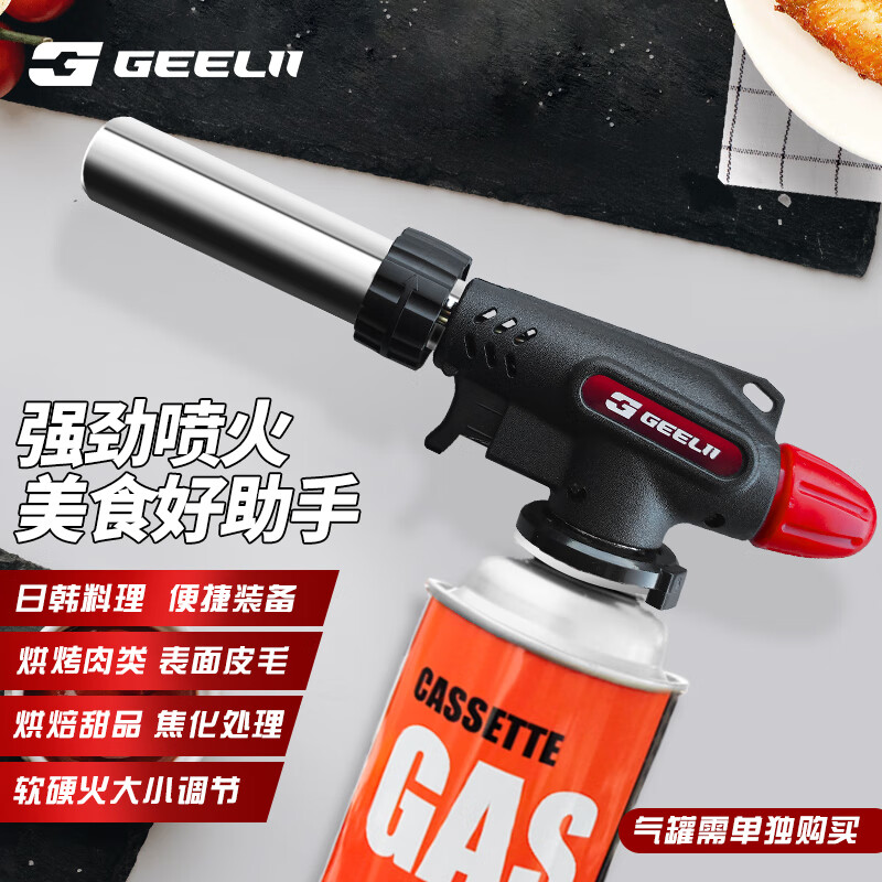京东查手动工具价格走势|手动工具价格走势图