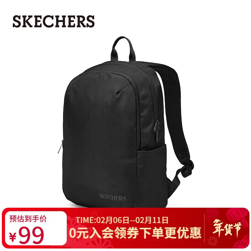 ˹���棨Skechers�����������������������ٴ�ѧ��˫������а�L324U129