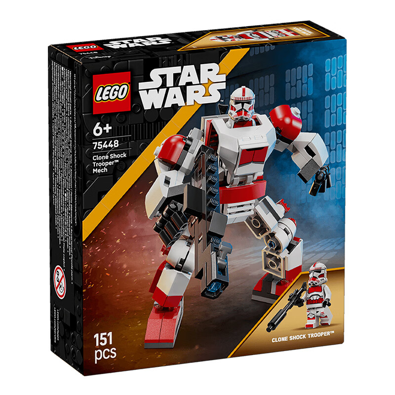 乐高（LEGO）积木星球大战75448 克隆人震击士兵机甲男女孩儿童玩具生日礼物