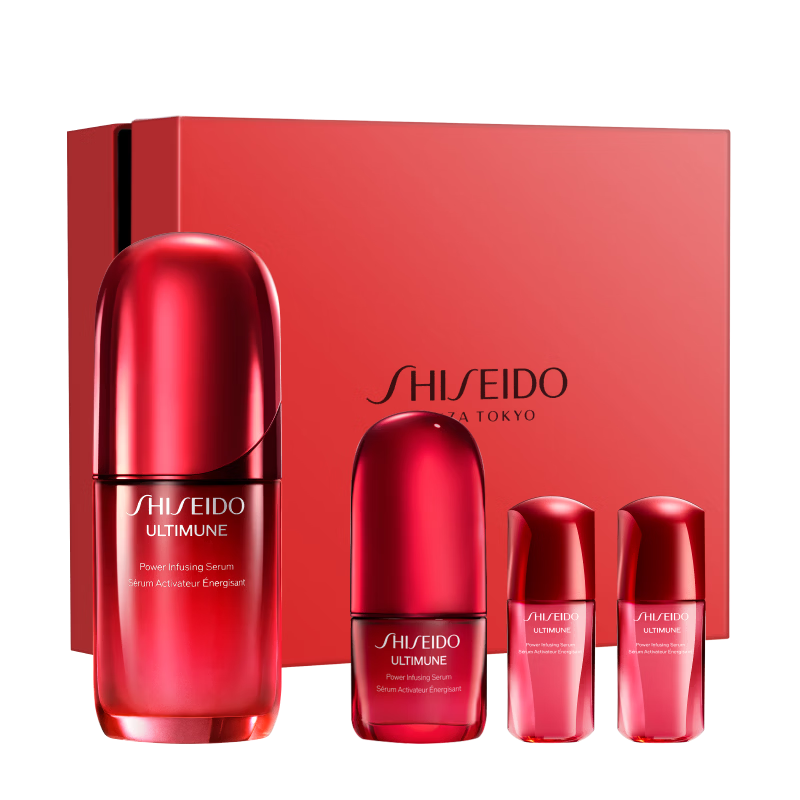 資生堂紅妍肌活紅腰子面部精華50ml抗老緊致修護(hù)化妝品護(hù)膚禮盒蝴蝶節(jié)