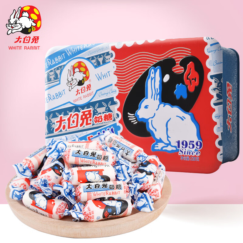 大白兔原味奶糖上海特产奶糖1959年纪念版大白兔六一儿童节糖果零食  1959版铁盒装原味228g1盒