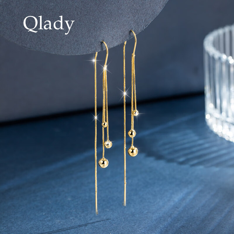 Qlady小眾獨特長款流蘇耳線女銀耳環(huán)2026新款感氣質(zhì)耳飾長耳墜 金色