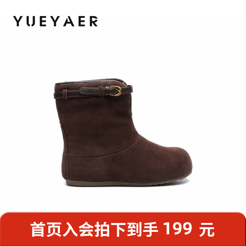 月芽儿2025冬季新款复古雪地靴短筒靴女皮带扣瘦瘦靴百搭短靴 绒里棕色03T 34