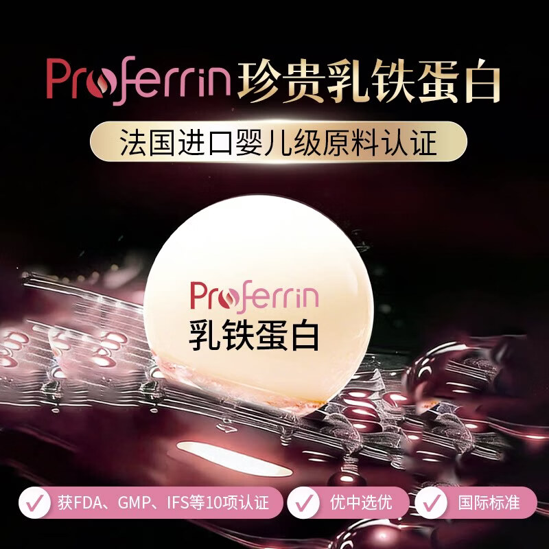 MECREDY明质宠物猫咪羊奶粉狗狗 幼猫犬0乳糖添加乳铁蛋白猫咪 新羊奶粉【200g】 同规格赠品不叠加