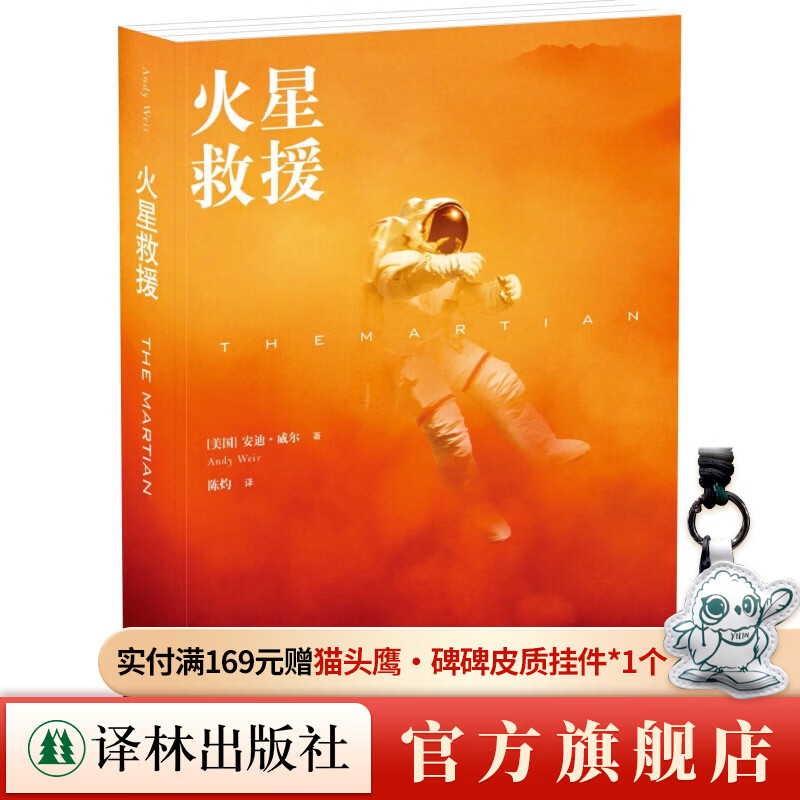 ���ٷ�ֱӪ�����ϡ������ƻ���Ʒ�������Ǿ�Ԯ�����߰��ϡ���������Ĭ���Ͻ���Σ��������������Ӳ�ƻô��棩 ���Ǿ�Ԯ