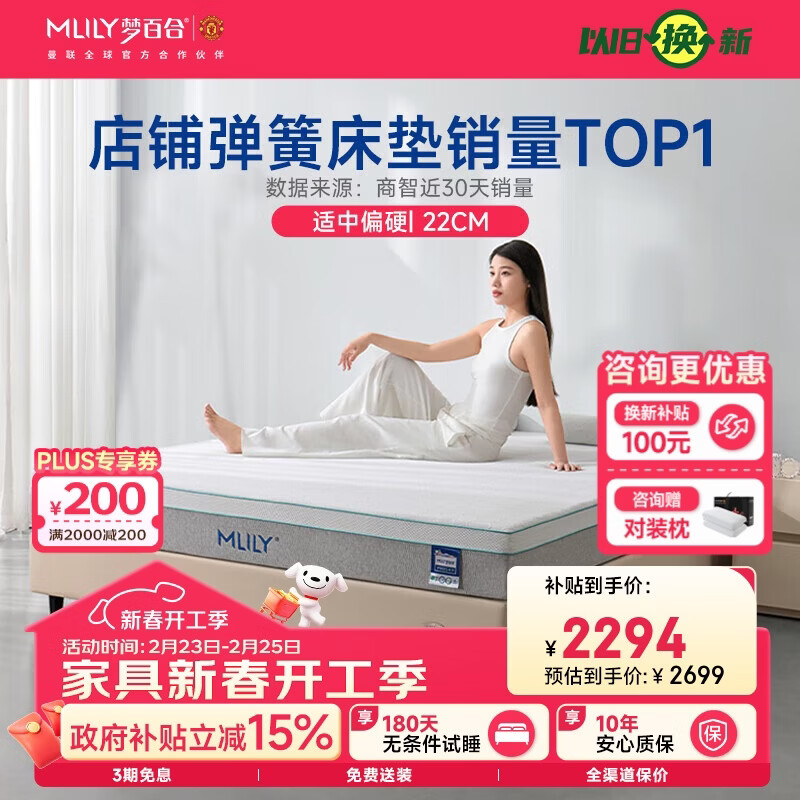 �ΰٺϰ�����ѹ�����޶������ɿɲ�ϴ������������ͬ��1.8��2������ƫӲ