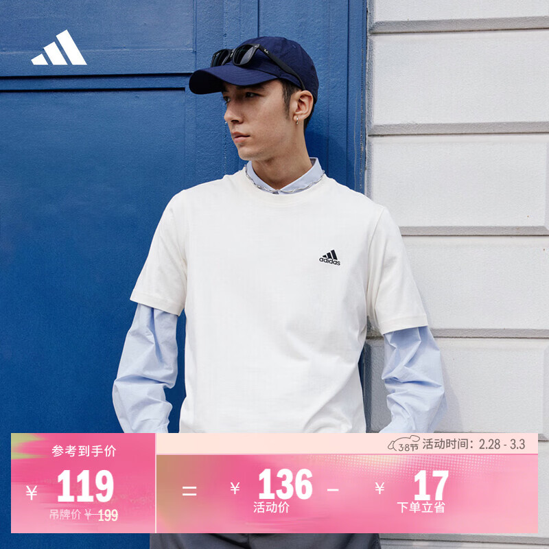 adidas情侣休闲纯棉上衣圆领短袖T恤男女夏季阿迪达斯官方轻运动 米白   L  