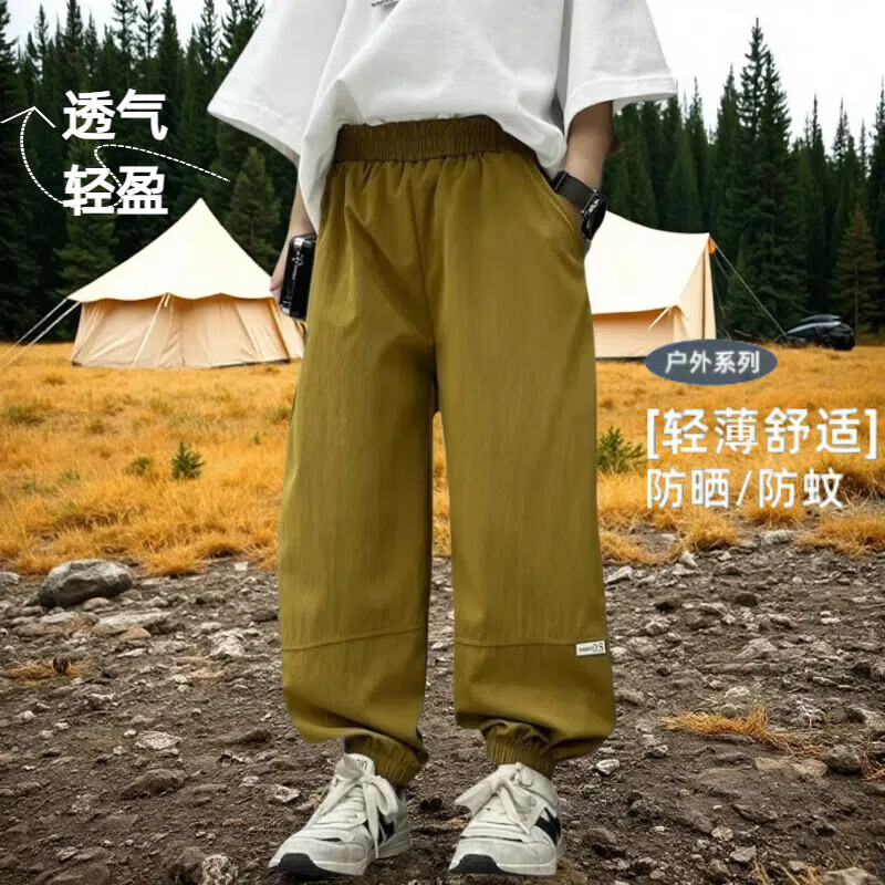 С�����ɣ�PEPCO����ͯ�ļ��¿��⴩�ٸɿ���Ů��������ÿ㺫��ƴ��͸���� ���������-��� 100 cm ��������90-100 24.9Ԫ