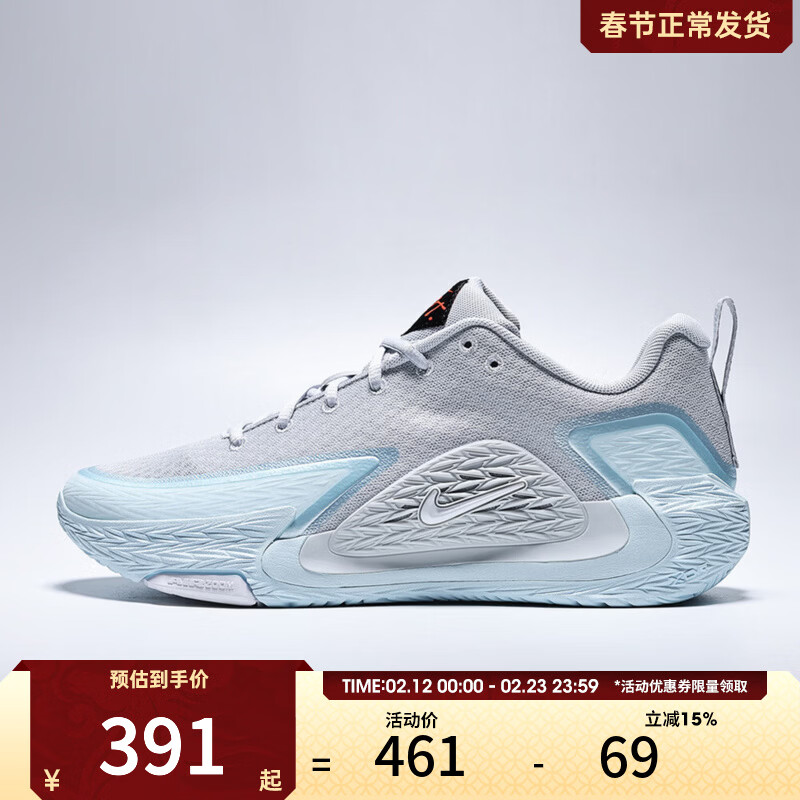 NIKE���ϲ��˶�����ЬNIKE S.T. GLOW EP�˶�ѵ������ЬII2284-004 II2284-004 41