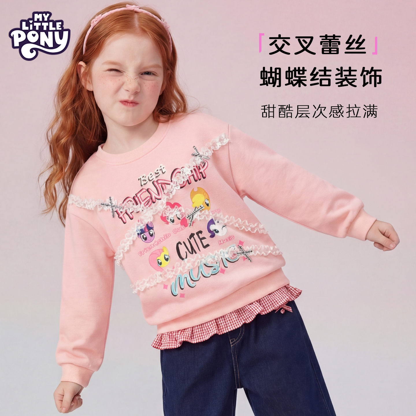 С������Ůͯ��������2026�¿�ʱ�ֶ�ͯ����СŮ�����ÿ�������� ��Բ����������¡�С��ħ���� 140 49.9Ԫ