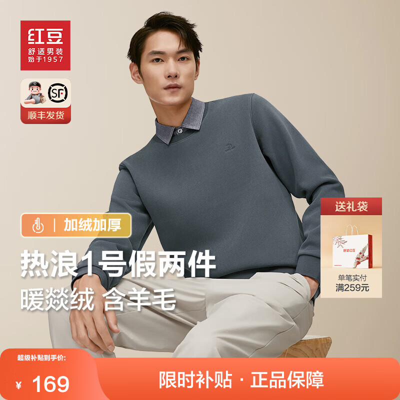 ���ڲ������춹�����޼Ӻ���֯���б�ůƴ�Ӽ����������񶬼���ͷë�����¿� Ʒ����B2 M