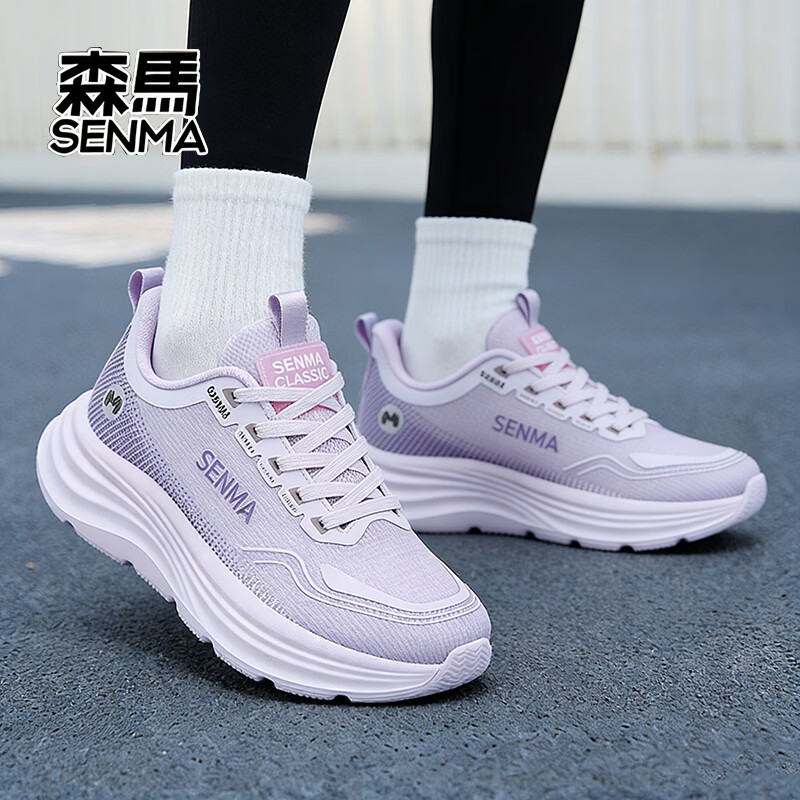 森馬（senma）春季新款健步鞋休闲鞋百搭款跑步鞋轻便情侣款透气网面运动鞋男女 粉紫 40
